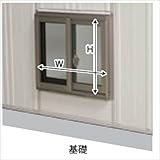 タクボガレージ　ガレージ用オプション　排気ダクト用サッシ窓（網戸付）　SL・CL型設置後納入　※後付け価格　M-DS-20B