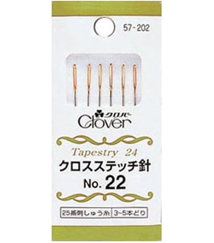 Amazon | Clover クロスステッチ針No.24 57-204 | 刺しゅう針 通販