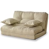 ソファベッド ゆったりワイドな横幅98cm 【カリーナ ベージュ】 14段階リクライニング ファブリック生地 (DORIS)