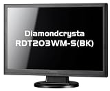 MITSUBISHI ワイド液晶ディスプレイ Diamondcrysta WIDE RDT203WM-S (BK) ブラック