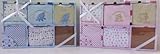 Newborn Baby Gift Set (Pink) by Elegant Kids