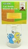 セサミストリート ミニ哺乳びん イエロー