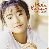 ゴールデン☆ベスト 菅野美穂