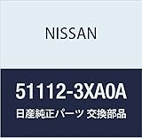 NISSAN (日産) 純正部品 トーイング フツク フロント NV350 キャラバン 品番51112-3XA0A