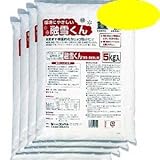 融雪くん（無塩・凍結防止剤）５ｋｇ４袋
