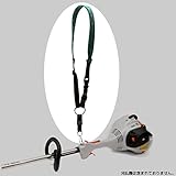 LIMBSAVER 刈払機 片肩掛けバンド グリーン【24004】 PH-WTS-GRE [安全帯 落下防止 電気工事 高所での安全作業]
