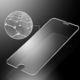 For Iphone 7、oksaleフルカバースクリーンプロテクター、ウルトラスリム、メッキ4.7インチ強化ガラス保護フィルム ホワイト LE