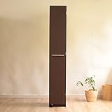 頑丈 キッチンストッカー(幅30cm)GK-30 (ダークブラウン)