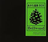 あがた森魚 BOX