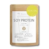 誰でも美味しく飲めるソイプロテイン 300g(パイナップル) 15種類のフレーバー 酵素パウダー 乳酸菌 ダイエット コラーゲン ビタミン