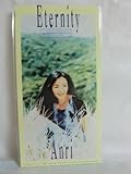 Eternity