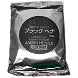 Amazon パーフェクトハーブヘナ ロマンスブラック100g パーフェクトハーブヘナ ヘナ 通販