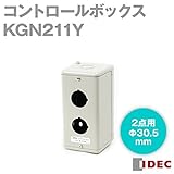 IDEC (アイデック/和泉電機) KGN211Y 形コントロールボックス (2点用) NN