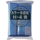 生産日本社:セイニチ 「ユニパック」 H-4 青 240×170×0.04 100枚入 H-4-CB 型式:H-4-CB（1セット:100枚入）