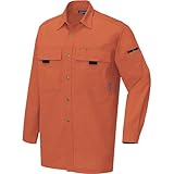 アイトス 長袖シャツ 063/オレンジ AZ-3965 L