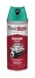 PlastiKote 225 Alpine Green Engine Enamel, 12 oz. [並行輸入品]