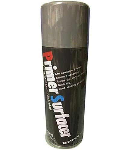 Amazon | ロックペイント エアーロック プラサフスプレー グレー 420ml