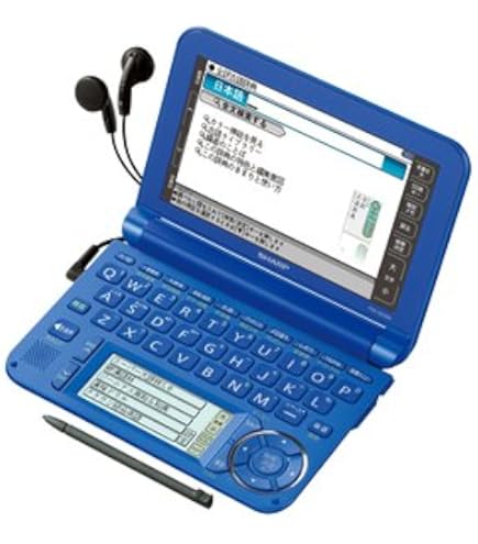 Amazon | シャープ カラー電子辞書Brain 高校生モデル ブラック系 PW