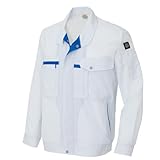 アイトス 長袖サマーブルゾン(春夏用)  AZ-5360  003シルバーグレー   BLLサイズ