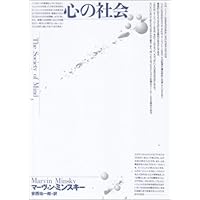 神は妄想か?—無神論原理主義とドーキンスによる神の否定 神は妄想か?: 無神論原理主義とドーキンスによる神の否定 | A.E.