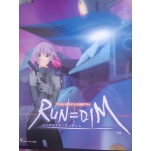 THE MECHSMITH RUN＝DIM メックスミス・ランディム IDEAFACTORY COLLECTION
