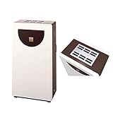 ダストハウス #36 (灰皿付) 2020530