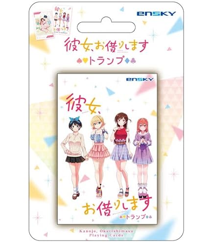Amazon.co.jp: なかよし 付録 ふろく セット カードキャプターさくら