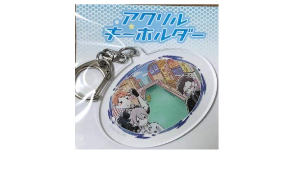 格安オンラインストア直販 ヒプノシスマイク シブヤ グラフアート 地域限定キーホルダー 3点セット 81ecf791 オシャレ特集セール開催 Www Cfscr Com