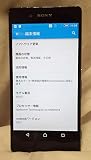 SONY(ソニー) セール対象品 Xperia Z4 32GB ブラック SOV31 au