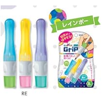 どこでもいっしょ　顔型せんめんき&スポンジ　トロ　ハッピートロくじ　根付9種 Amazon.co.jp: ソニック キュポットグリップ 鉛筆が正しく持てる