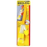 Bean's Life 哺乳びんブラシ(先曲がりタイプ)