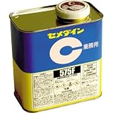 セメダイン:セメダイン 575F 500g RK-127 型式:RK-127
