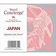 Sound Concierge JAPAN“Japanese Lyric Dance”