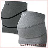 7900 妊婦帯 ソフトベルトつき 【LL・3L・4L・大きいサイズ】 【スマートボーダー】【冷房対策/冷え/腰痛/戌の日】<br/> 【ローズマダム rosemadame マタニティー】 腹帯 LL