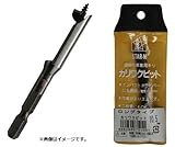 STAR-M No.72-135 ロングカリワクビット 13.5 スターエム