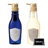 POLA ポーラ エステロワイエ シャンプー＆コンディショナー 400ｍL 2本セット ノンシリコン オリジナルティッシュ付き