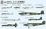 ピットロード 1/700 スカイウェーブシリーズ 第二次世界大戦 ドイツ空軍機2 プラモデル S56