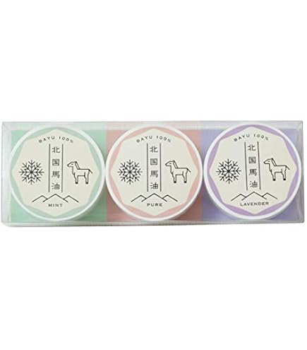 Amazon | KUMAMOTO 熊本 潤馬化粧養油 20ml 高純度 美容オイル 馬油 馬