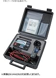 共立電気計器 携帯用絶縁測定セット 受注生産品 MODEL 6144