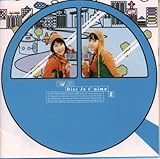 �f�B�X�N�E�W���e�[���c2