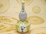 ＨＥＲＥＮＤ(ヘレンド) SJ(西安の黄) (06714)透かし彫り瓢箪形花瓶(S)ダブルワーク (H：25cm) (並行輸入品)