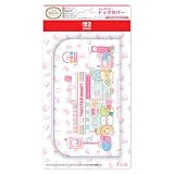 【任天堂ライセンス商品】SWITCH2用キャラクタードックカバー for ニンテンドーSWITCH2『すみっコぐらし(わくわくたぴおかコンビニ)』 - Switch2