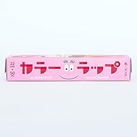 日立化成 包装用品 ピンク 22cm&times;50m カラーラップ with バーバパパ