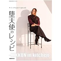 41TnycKgkiL._AC_UL210_SR210,