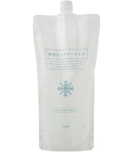 Amazon.co.jp: アースボールWローション Blue : ビューティー