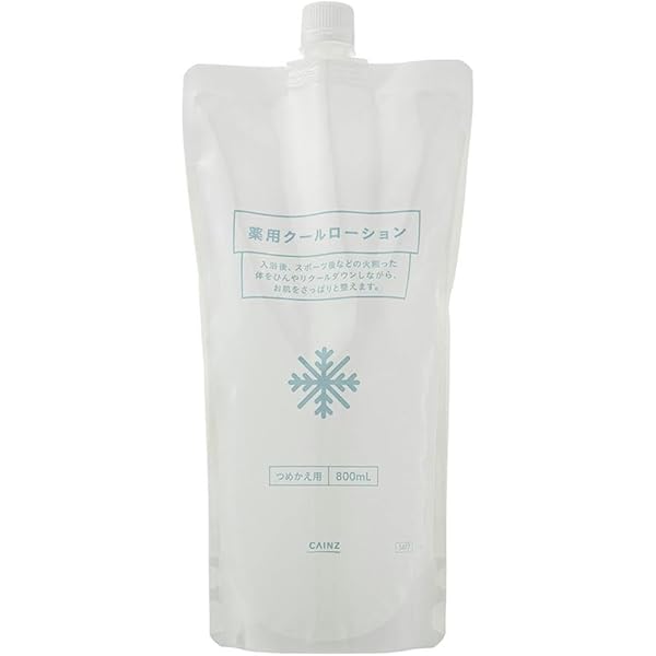 aaaさん専用 ミネラルWソープ アースWボールローション aaaさん専用