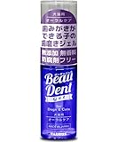 トーラス ボーダン ジェル 30ml