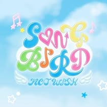 新品未開封 NCT WISH 韓国盤 WISH wichu ver. ウィチュ Amazon.co.jp: [ WICHU Ver. ] NCT WISH - 2nd MINI ALBUM
