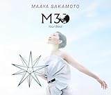 【外付け特典付き】30周年記念ベストアルバム M30～Your Best～ [初回限定盤] [2CD + Bru-ray] - 坂本真綾 (外付け特典:坂本真綾オリジナルクリアポーチ付き)