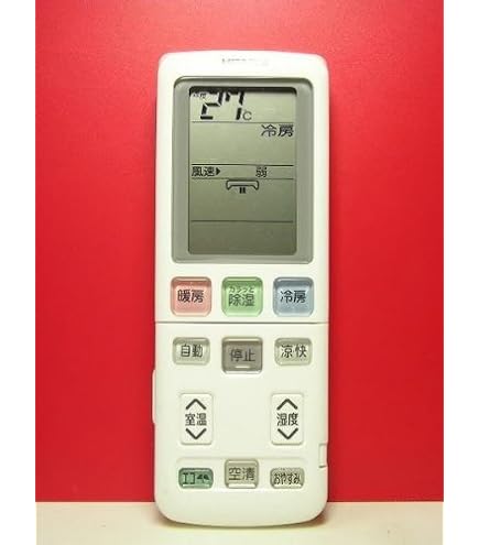 日立 エアコンリモコン RAR-3Y1 khxv5rg Amazon.co.jp: 日立 エアコンリモコン RAR-3Y1 : ホーム＆キッチン